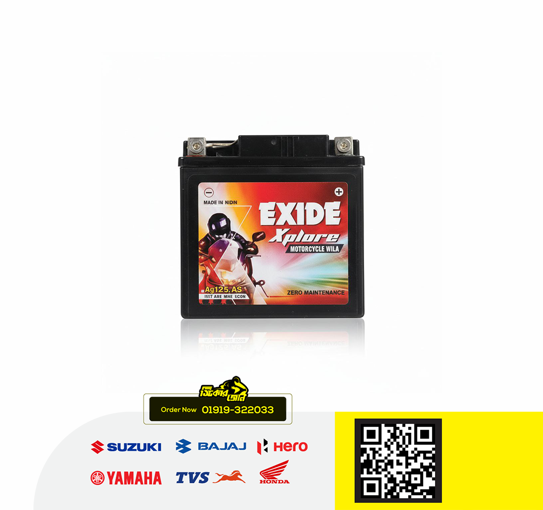 Exide Battery (5L Size) for Yamaha FZS V1, FZS V2, FZS V3, FZS V4, Fazer V1, Fazer V2, R15 V2, R15 V3, R15 V4, R15M, MT15 V1, MT15 V2 bike._img_0