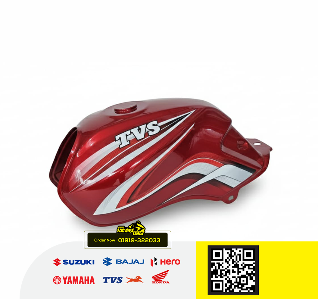 Fuel Tank for Tvs Meto Red bike. P2_img_0