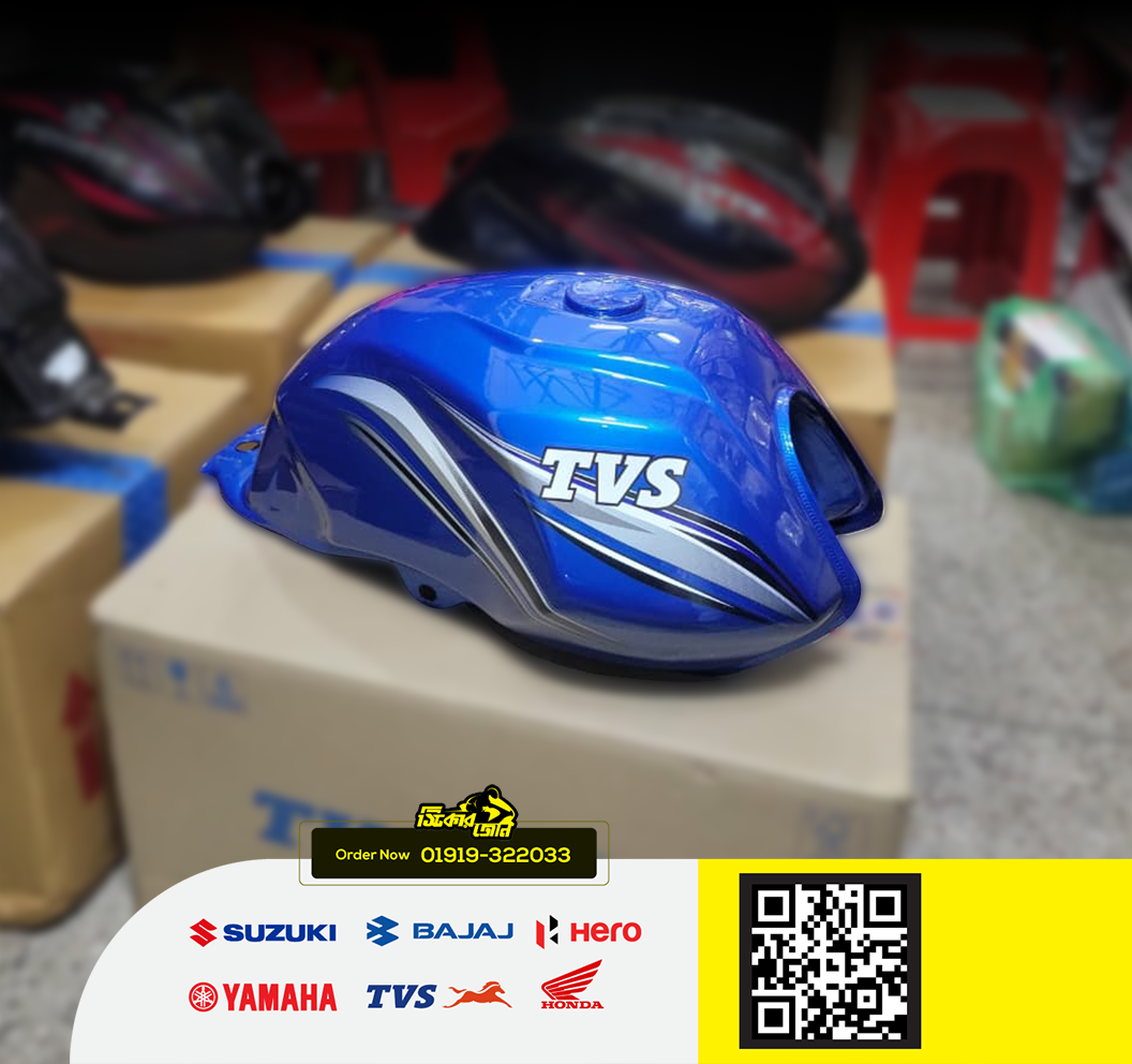 Fuel Tank for Tvs Metro Plus Blue P2_img_1