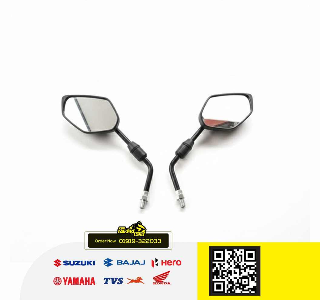 Looking Glass Set for Yamaha FZS V1, FZS V2, FZS V3, FZS V4, MT15 V1, MT15 V2 bike._img_0