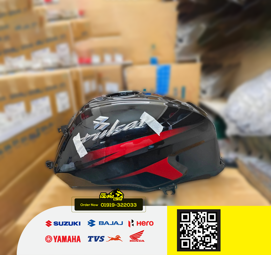 Pulsar UG 4.5 Black Red P2_img_1