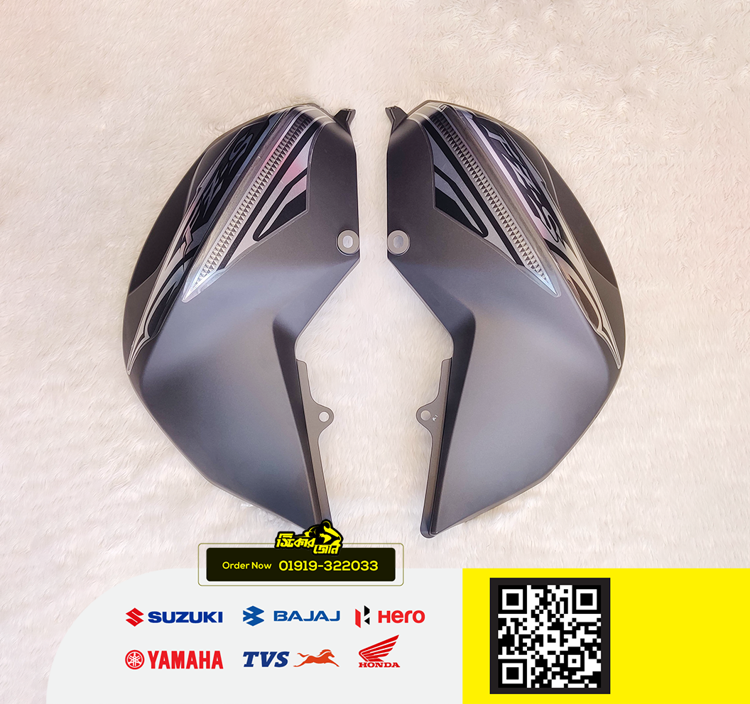 Tanky Box for Yamaha FZS V2 (Dark Night) bike._img_1