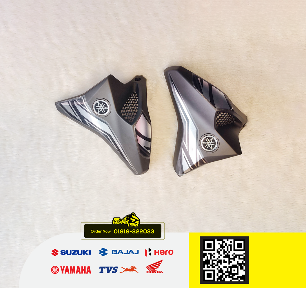 Tanky Kan for Yamaha FZS V2 (Dark Night) bike._img_1