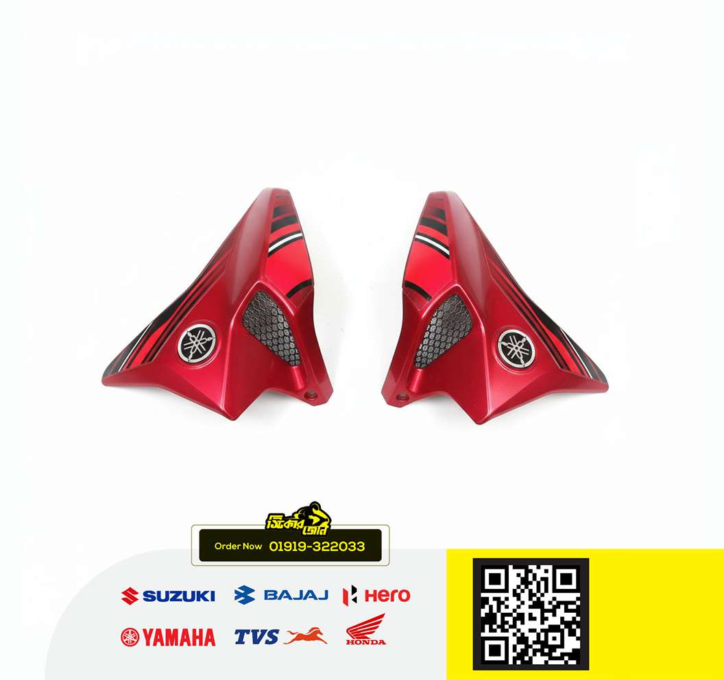 Tanky Kan for Yamaha FZS V2 (Mat Red) Bike._img_0