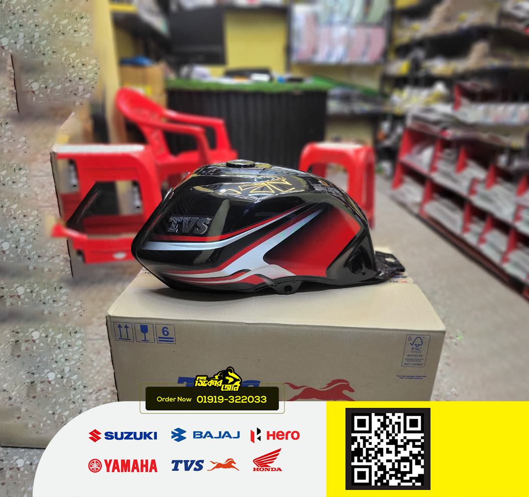 Fuel Tank for Tvs Metro + Black Red P2_img_1