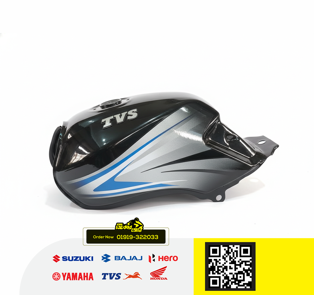 Tvs Metro Plue New model tank P2_img_0