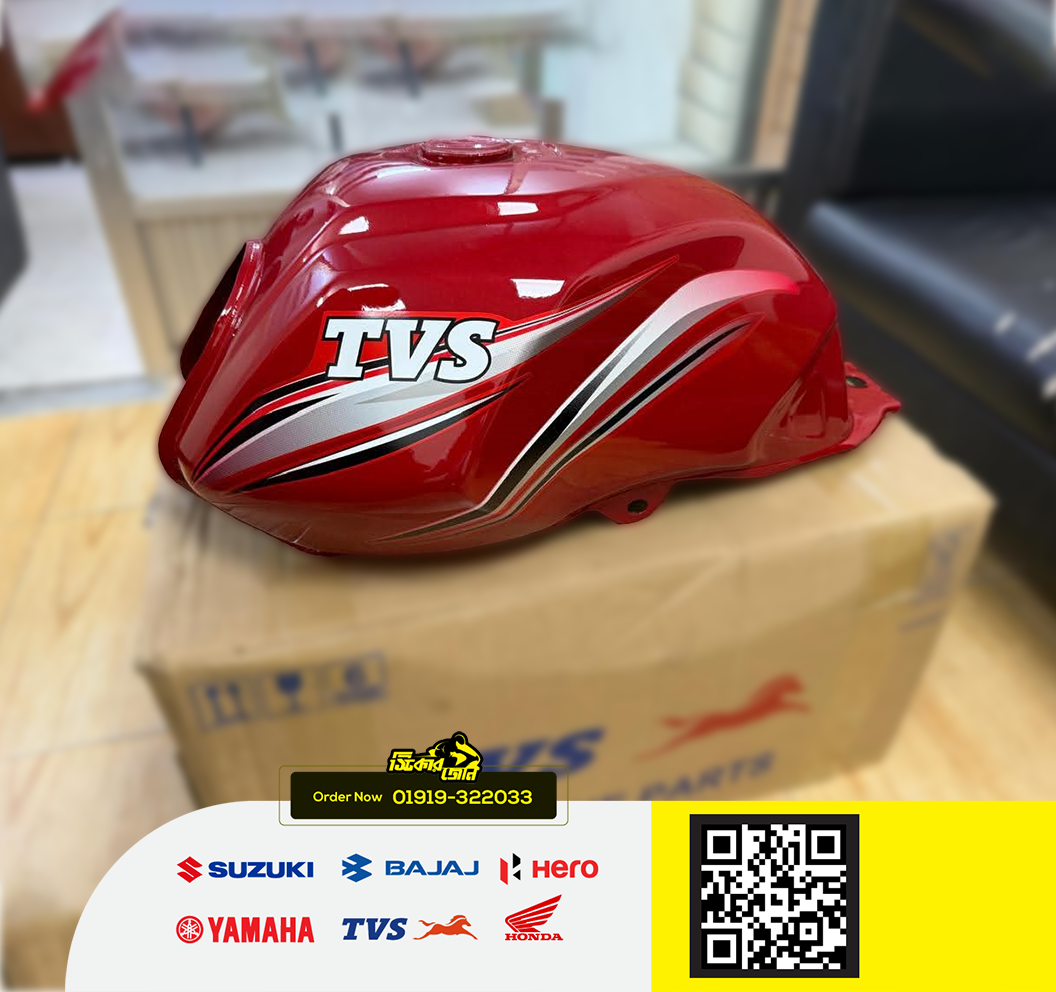 Fuel Tank for Tvs Metro Plus Red P2_img_1