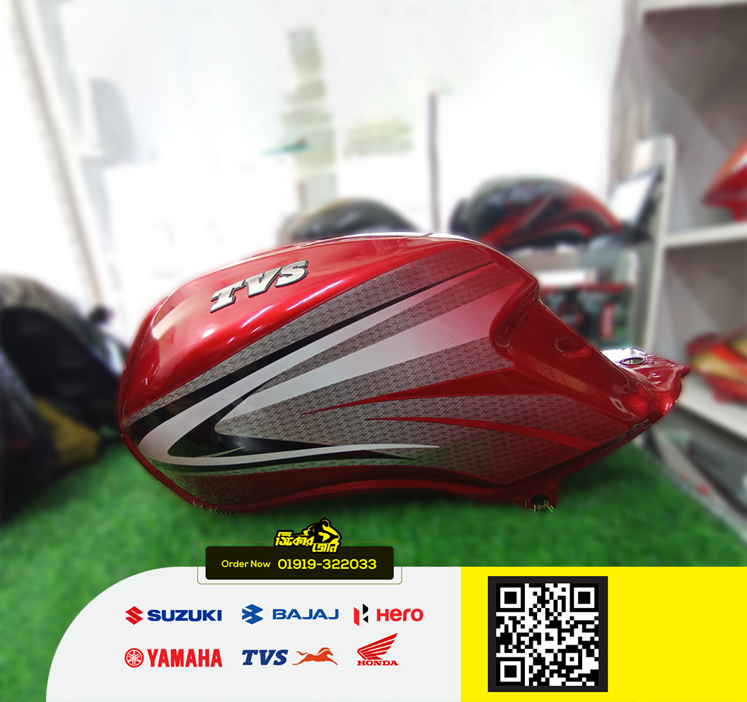 Fuel Tank for Tvs Meto Sports Red bike. P2_img_1