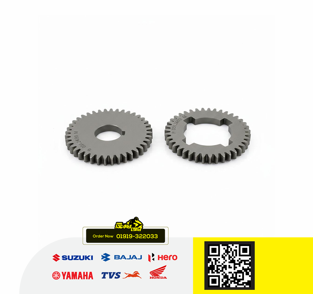 Weight Balance, Gear (Balancer Penium) for Yamaha FZS V2, FZS V3 & Fazer V2 bike._img_0