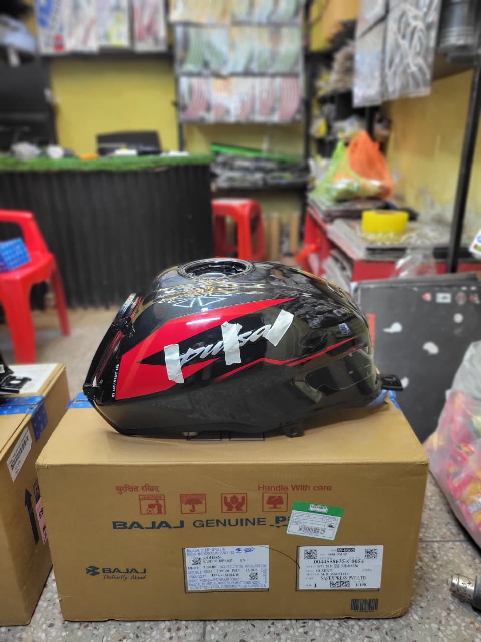 Fuel Tank for BAJAJ Pulser UG7 (Double & Single Disk ABS, Black-Red) bike._img_1