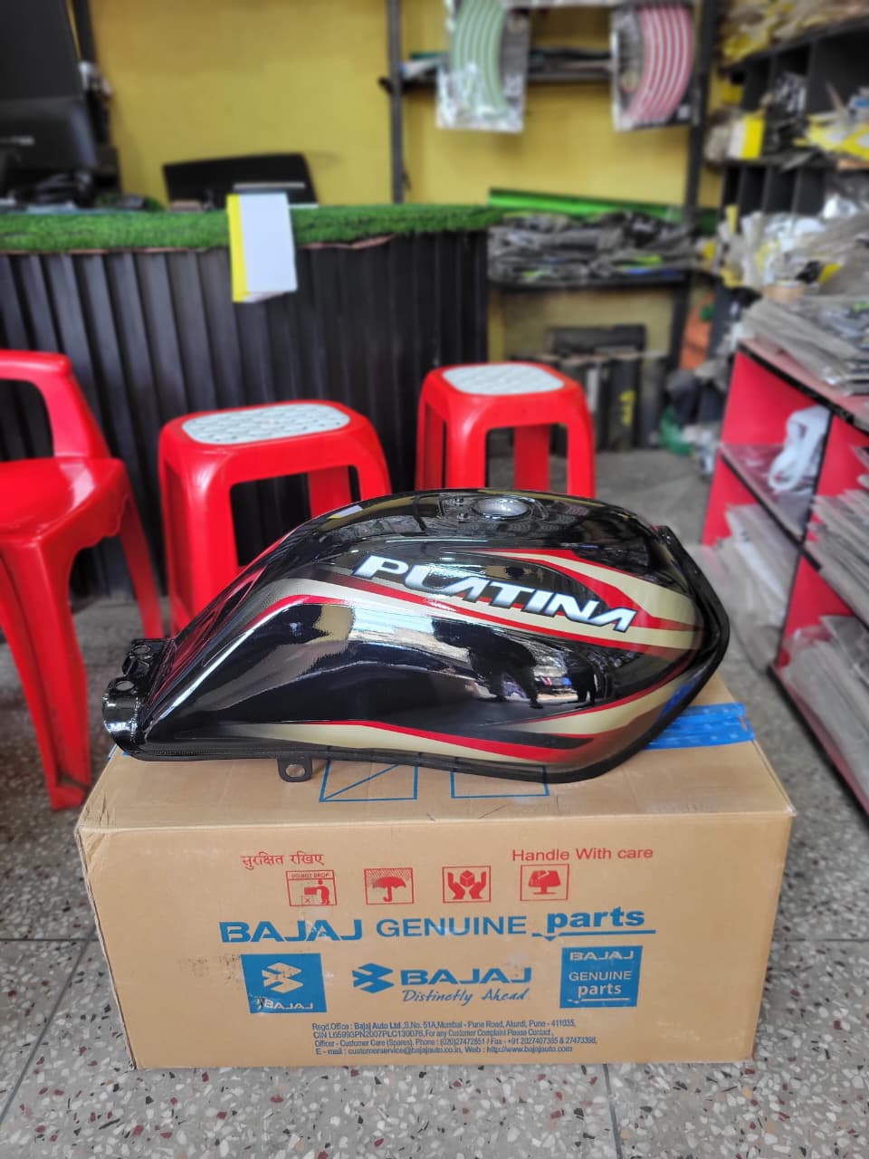 Fuel Tank for Bajaj Platina Black-Red Golden bike. P2_img_1