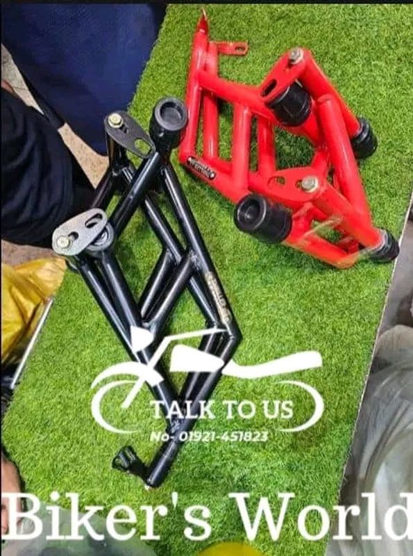 Premium Heavy Engin Gourde Bumper For Thriller 160R & Thriller 4v