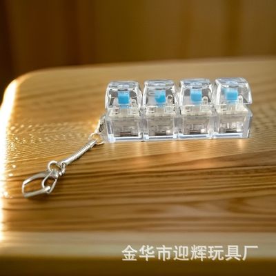 Glow Mech Keychain — আলোযুক্ত মেকানিক্যাল কীচেইন_img_3
