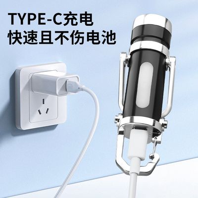 Multifunction Keychain Emergency Light & Power Bank_img_3