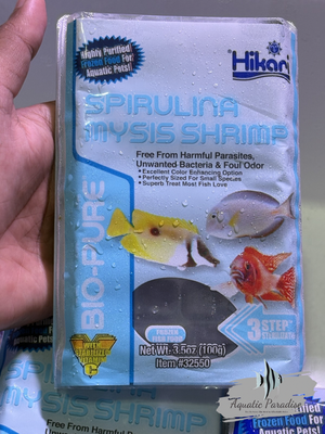 SPIRULINA MYSIS SHRIMP_img_1