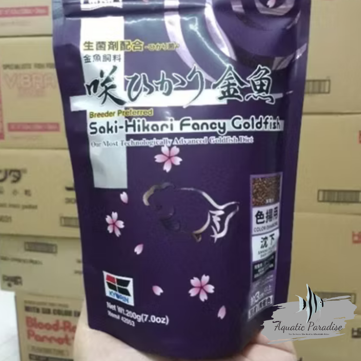 Hikari Saki-Hikari Fancy Goldfish Color Enhancing (200g)_img_1