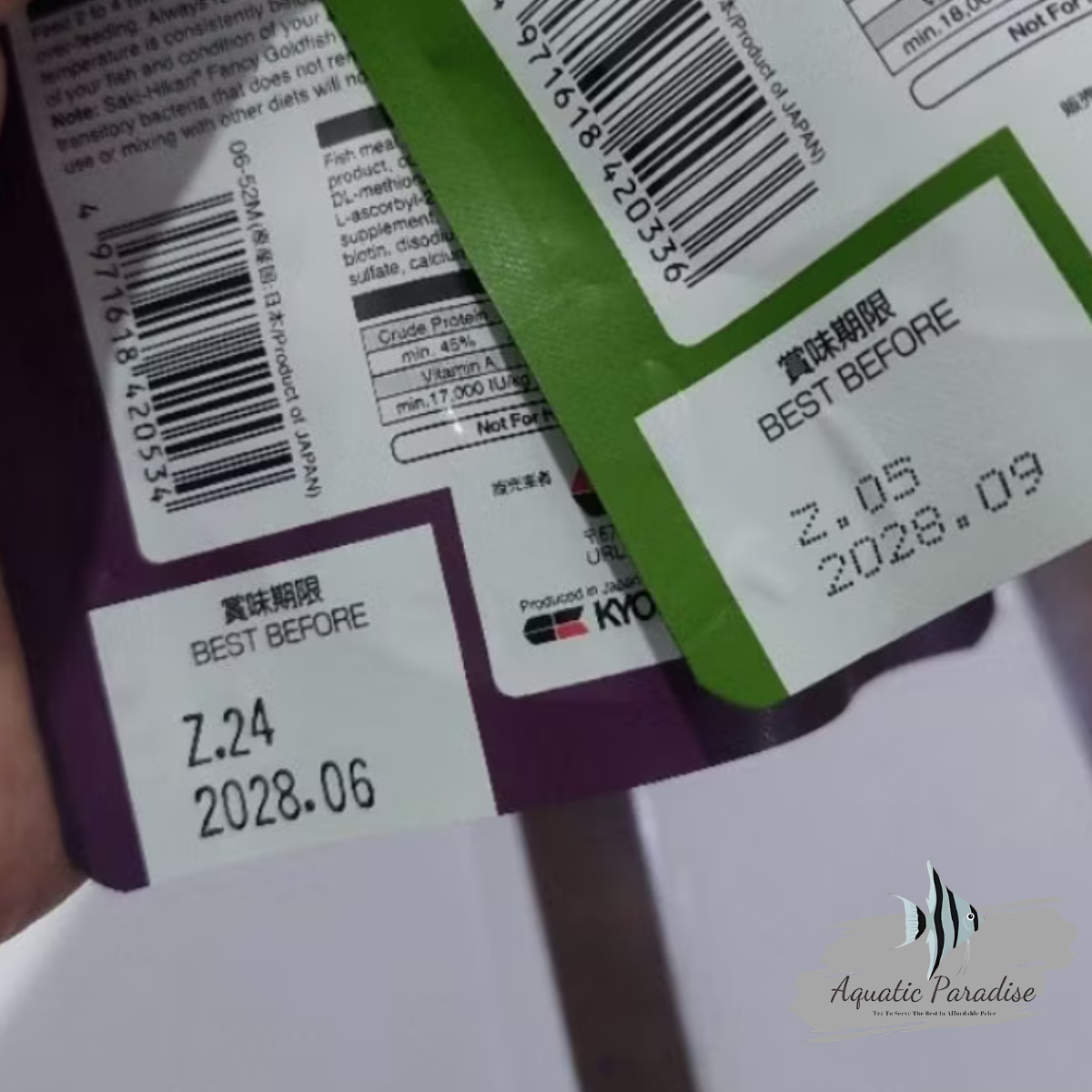 Hikari Saki-Hikari Fancy Goldfish Color Enhancing (200g)_img_2