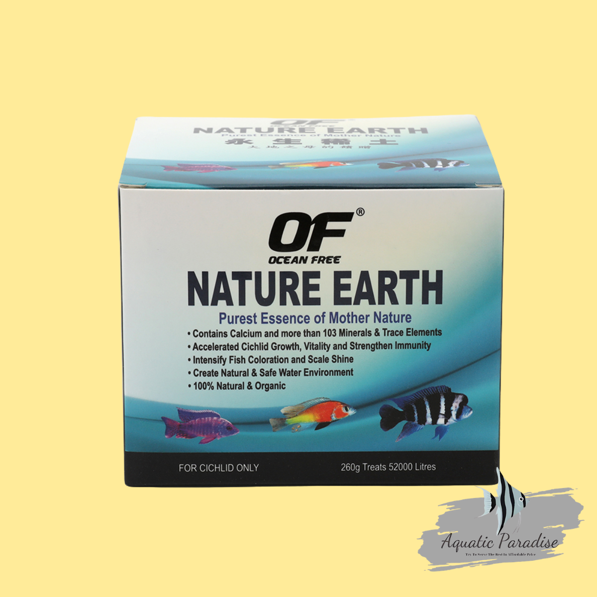 Nature Earth 260g_img_1