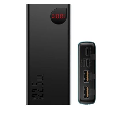 Baseus Adaman Power Bank 20000mAh 22.5w_img_1
