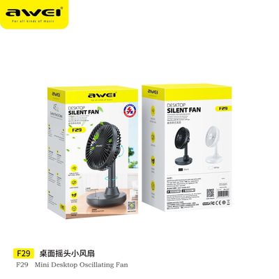 Awei F29 Rechargeable fan_img_4