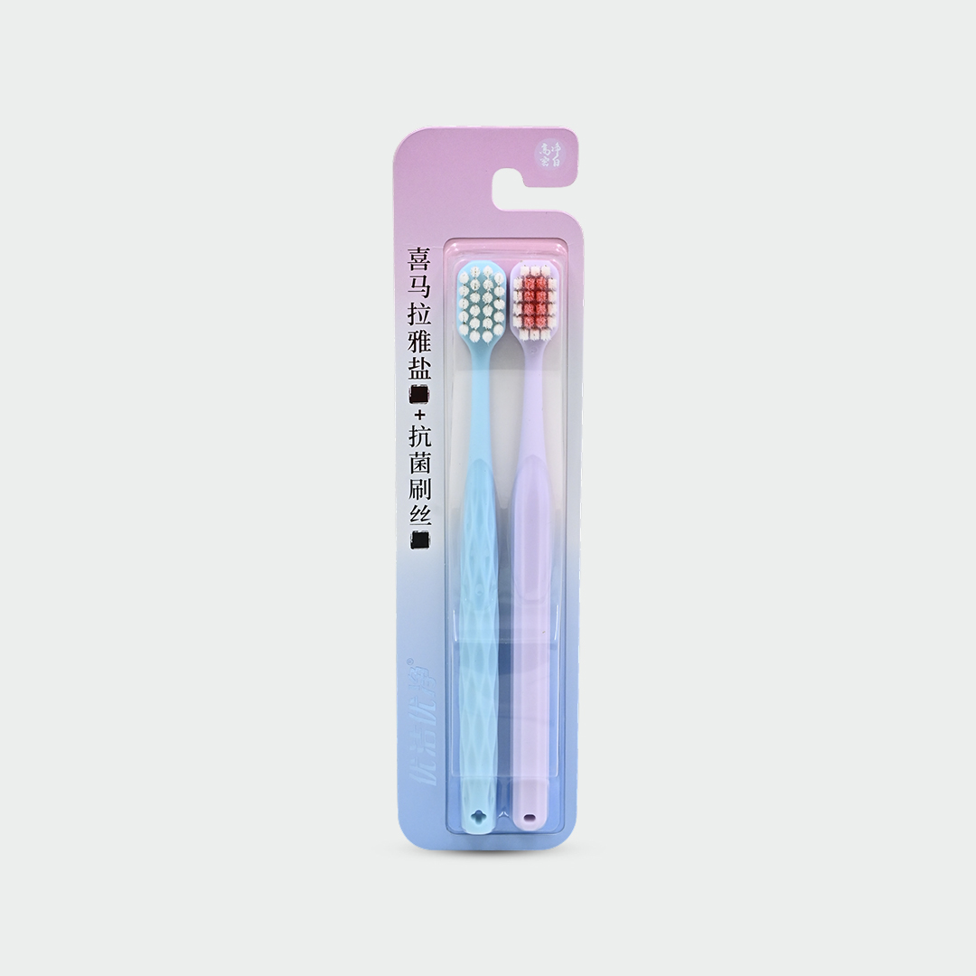 ProX 2-Pack Dual-Action Whitening Toothbrush AB-2777_Blue & Purple