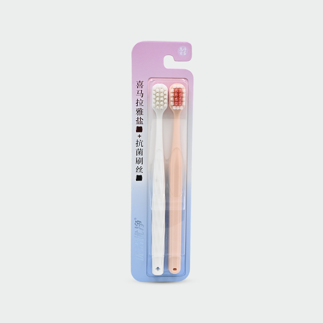 ProX 2-Pack Dual-Action Whitening Toothbrush AB-2777_White & Cream