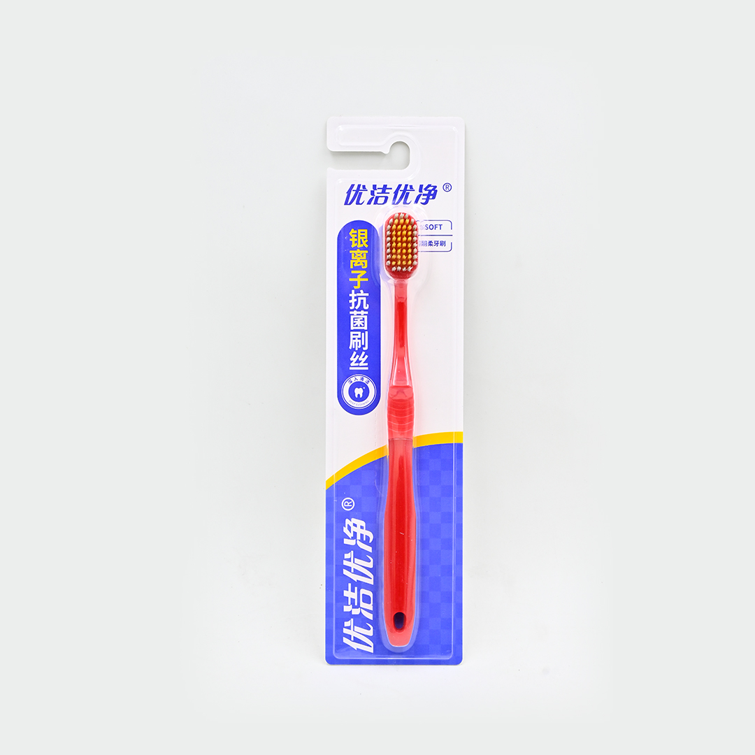 ProX Soft-Bristle High Quality Toothbrush AB-2784_Red_img_0