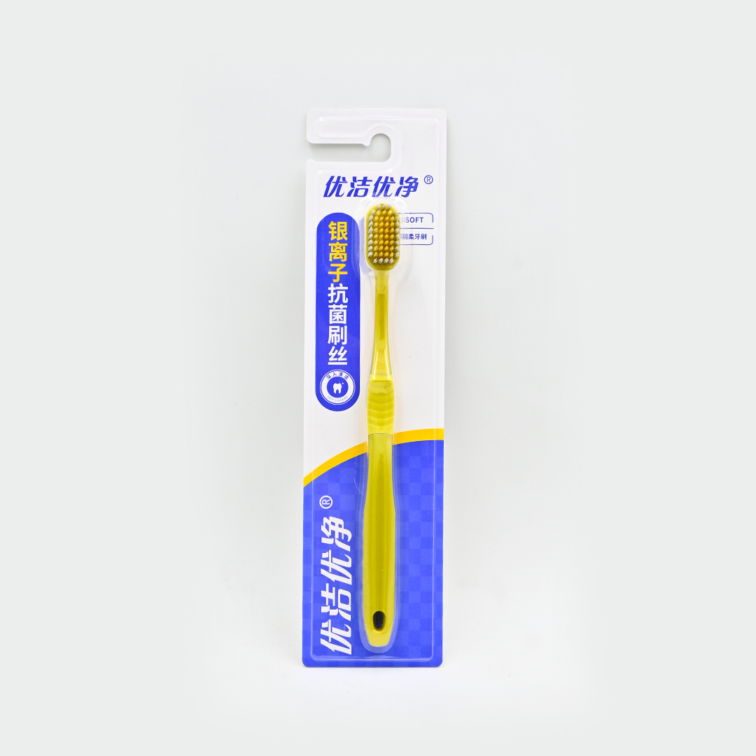 ProX Soft-Bristle High Quality Toothbrush AB-2784_Yellow_img_0