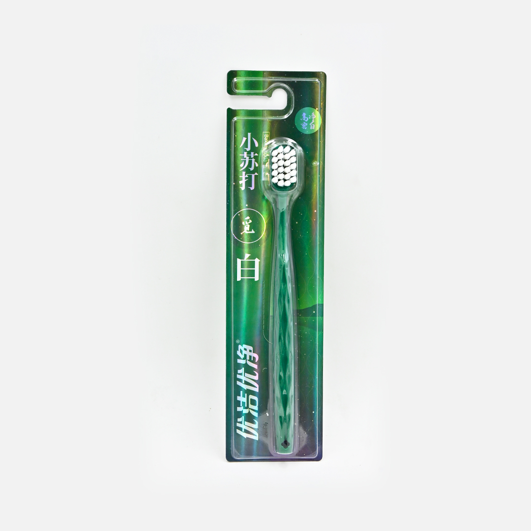 ProX Wide-Head Whitening Ultra Soft Bristle Toothbrush AB-2821_Green_img_0