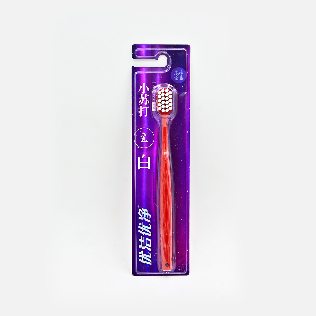 ProX Wide-Head Whitening Ultra Soft Bristle Toothbrush AB-2821_Maroon_img_0