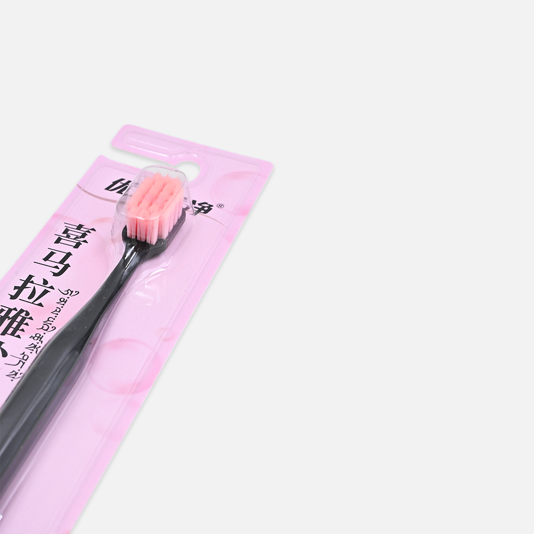 ProX Ultra-Soft Bristle High Quality Toothbrush AB-2845_img_3