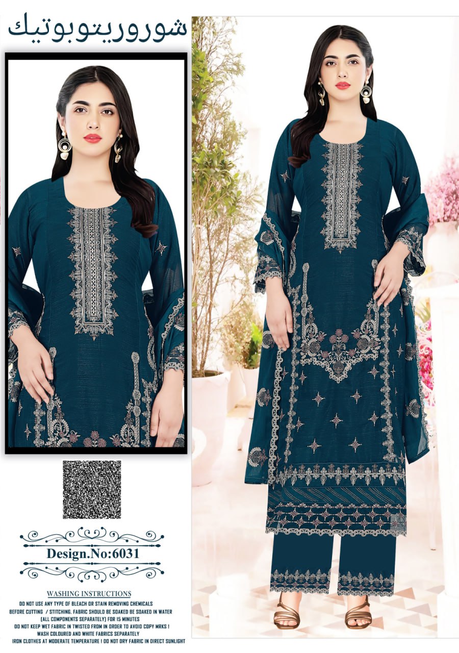 পাকিস্তানি ইন্সপায়ার্ড জর্জেট Premium ফোর পিস (সেলাই বিহীন)