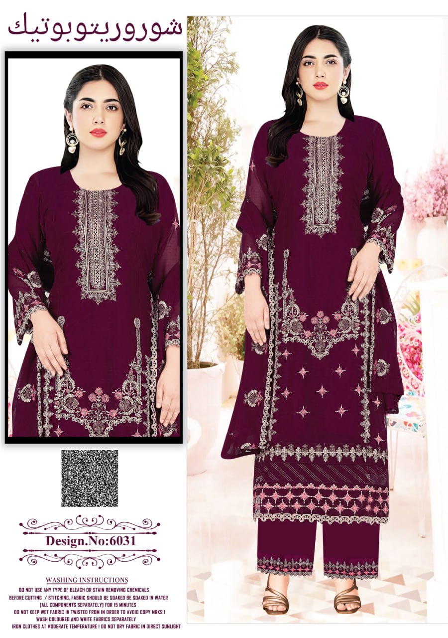 পাকিস্তানি ইন্সপায়ার্ড জর্জেট Premium ফোর পিস (সেলাই বিহীন)