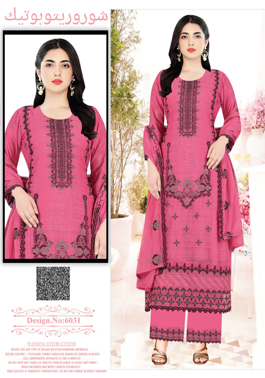 পাকিস্তানি ইন্সপায়ার্ড জর্জেট Premium ফোর পিস (সেলাই বিহীন)