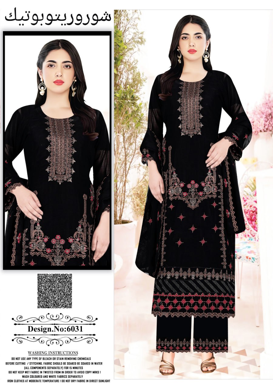 পাকিস্তানি ইন্সপায়ার্ড জর্জেট Premium ফোর পিস (সেলাই বিহীন)