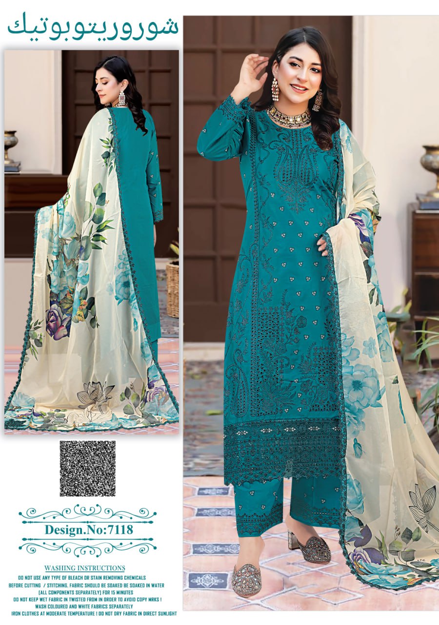 পাকিস্তানি ইন্সপায়ার্ড MAHERA পিউর সুতি Premium থ্রি পিস (সেলাই বিহীন)