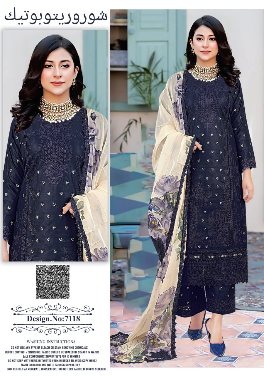 পাকিস্তানি ইন্সপায়ার্ড MAHERA পিউর সুতি Premium থ্রি পিস (সেলাই বিহীন)