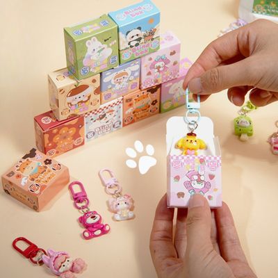 Cute Blind Box - Key Chain/ Pendant_img_0