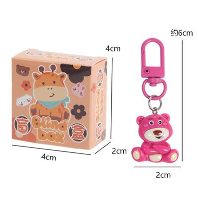 Cute Blind Box - Key Chain/ Pendant_img_2