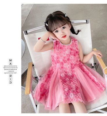 Baby Girl Rose Elegant Sleeveless Tulle Party Dress (1  to 7 years)_img_4