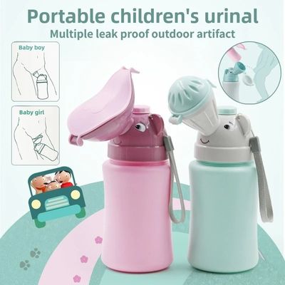 Baby  Portable Urinal Leakproof Kids Travel Outdoor Urine Bottle for Boys & Girls_img_0