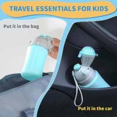 Baby  Portable Urinal Leakproof Kids Travel Outdoor Urine Bottle for Boys & Girls_img_1