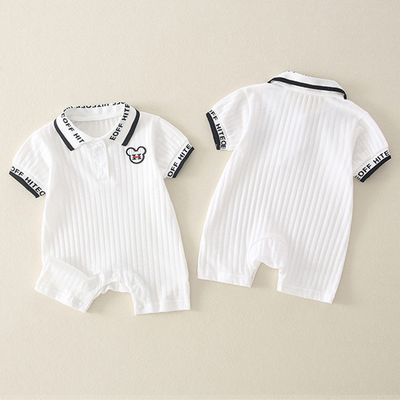 Baby Summer Cotton Hiteoff Romper Dress (0 to 18 months)_img_2