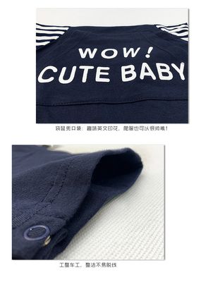 Baby Summer Cotton WOW CUTE Romper Dress (0 to 18 months)_img_1