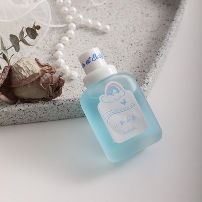 Baby Kids Perfume (50ml)– Sweet Fruity Gentle Fragrance for Babies & Children (Cute Cartoon Bottle)_img_3