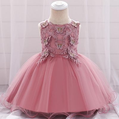 Kids Girls Elegant Princess Butterfly Embroidery Party Dress ( 6 to 24 months)