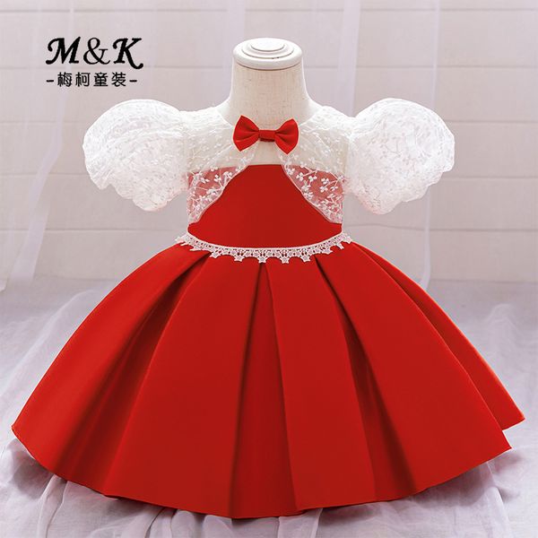 Kids Girls Luxury Red Princess Party Dress (6 months to 3 years) for your ANGEL