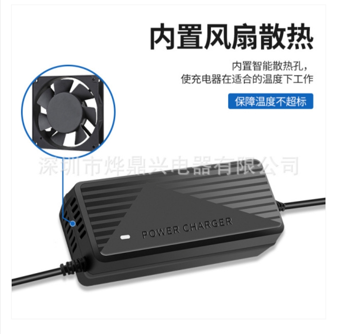 24volt / 29.4 volt 2a lithium battery charger_img_1