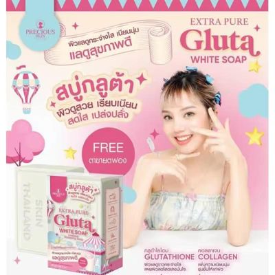 Gluta Soap_img_0