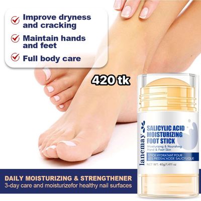 NS4707-Mosturizing Foot Stick_img_6